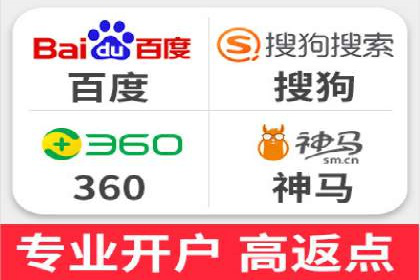 SEM运营公司案例研究：优化广告投放策略